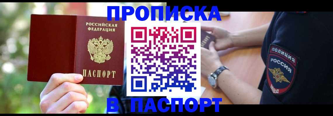 форма 3 в Озёрах